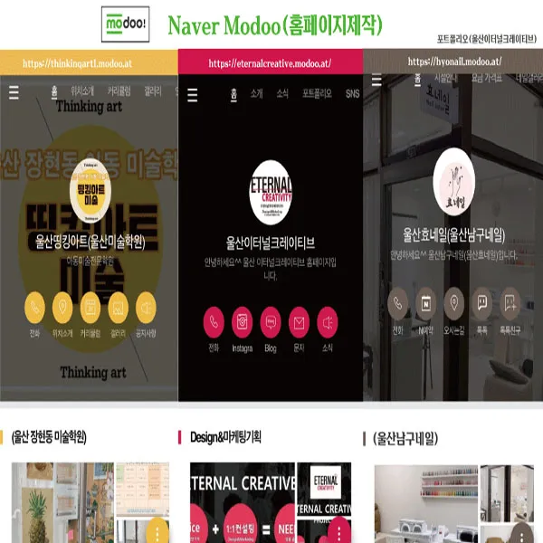 포트폴리오 이미지