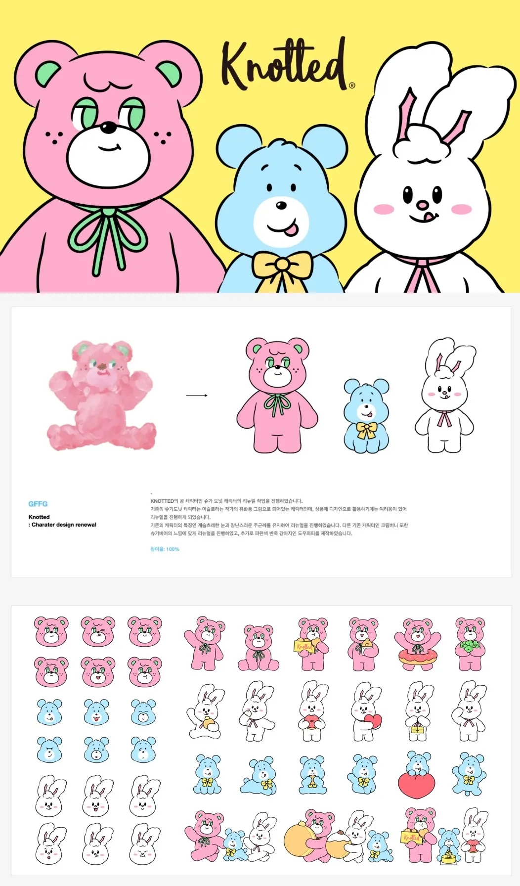 이미지 5