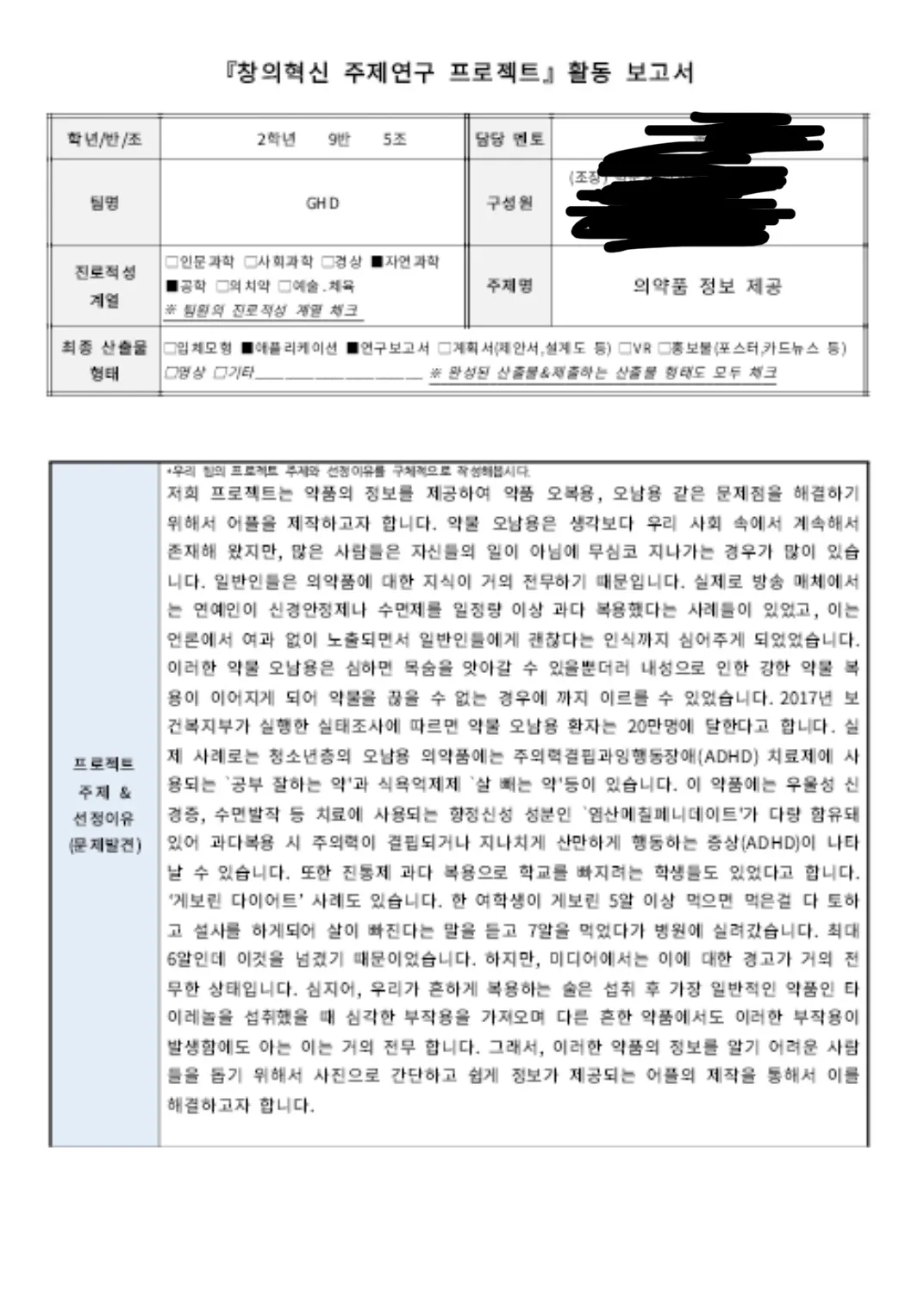 이미지 3