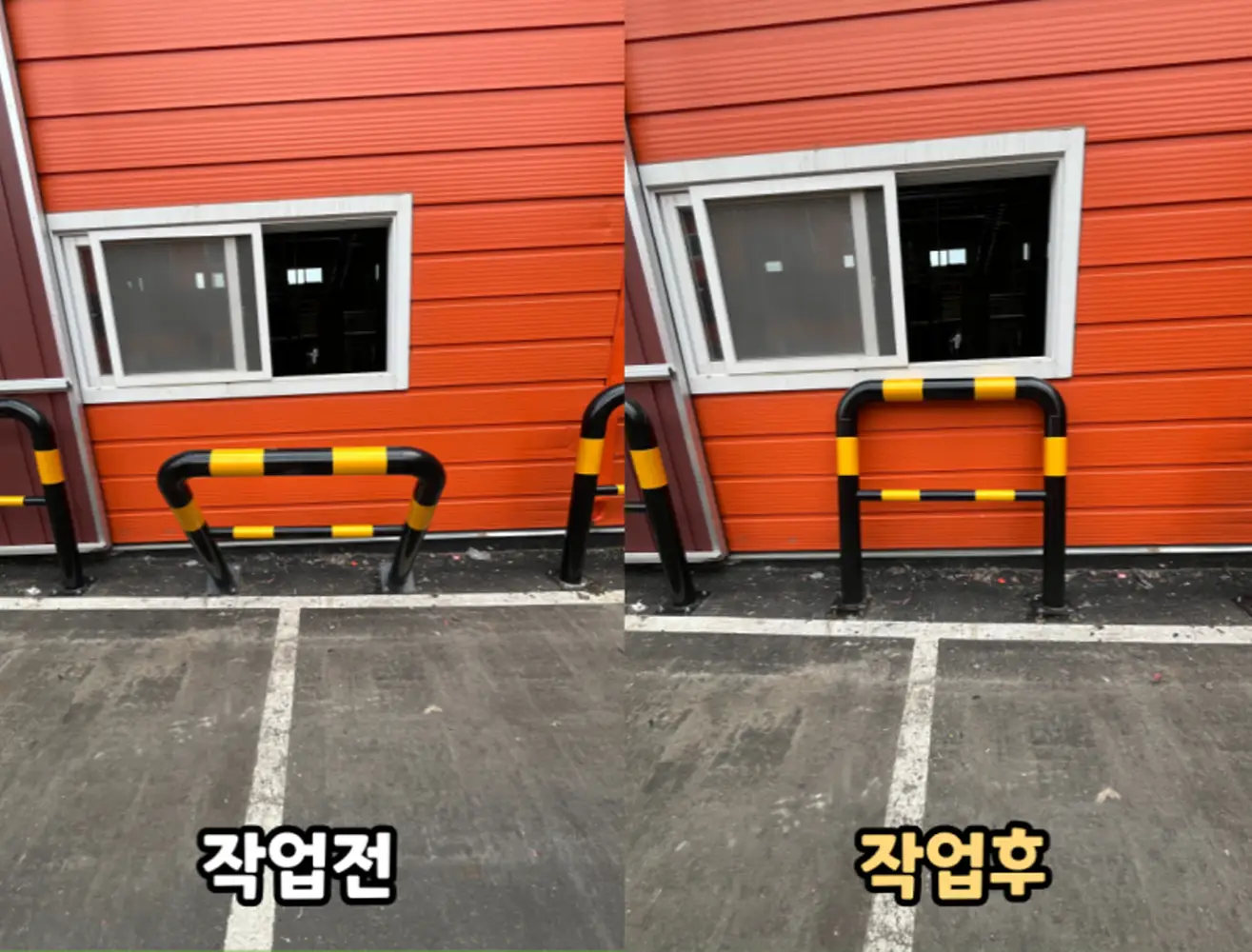 이미지 8