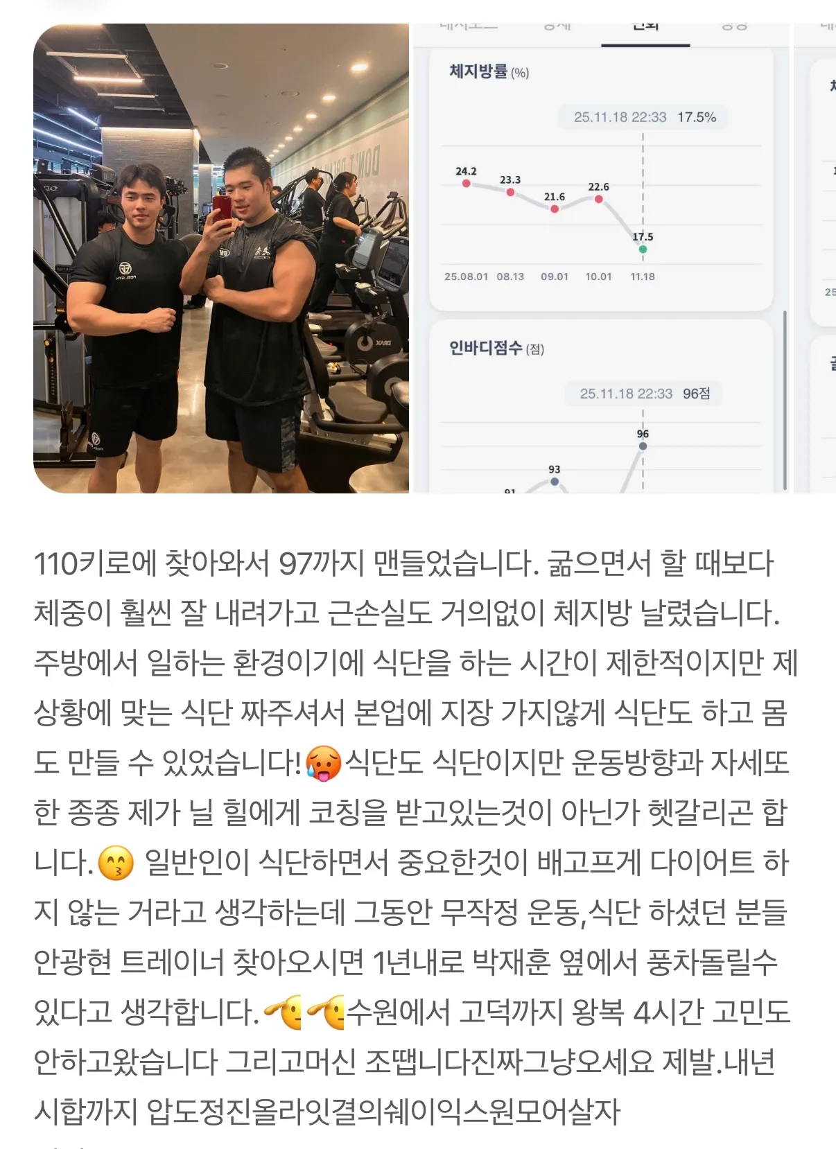 이미지 14