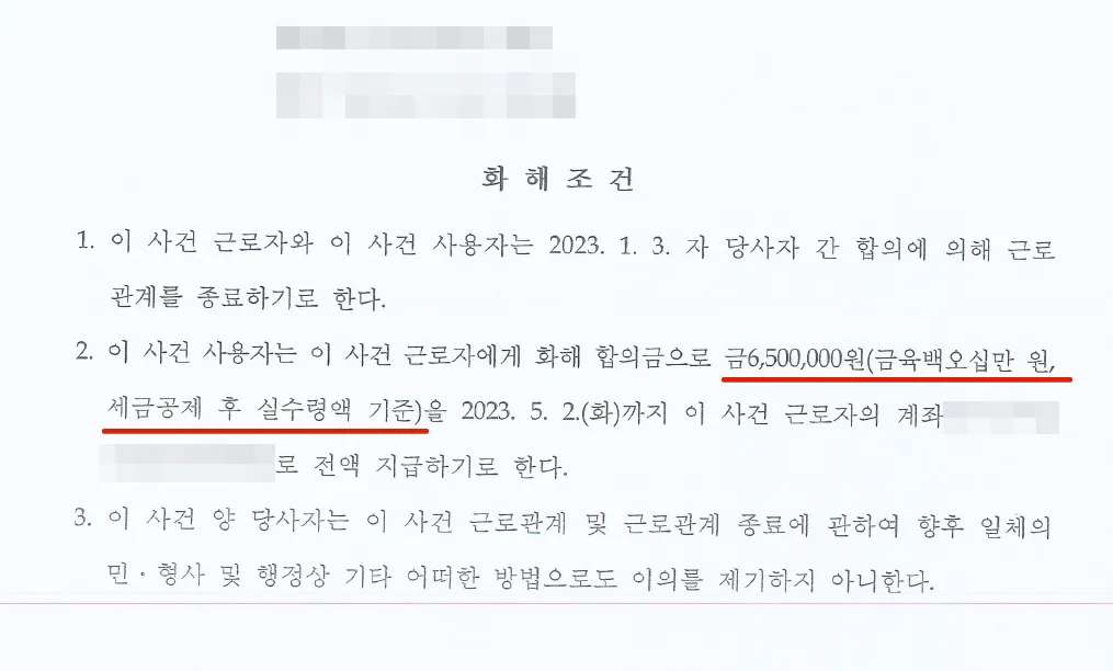 이미지 5