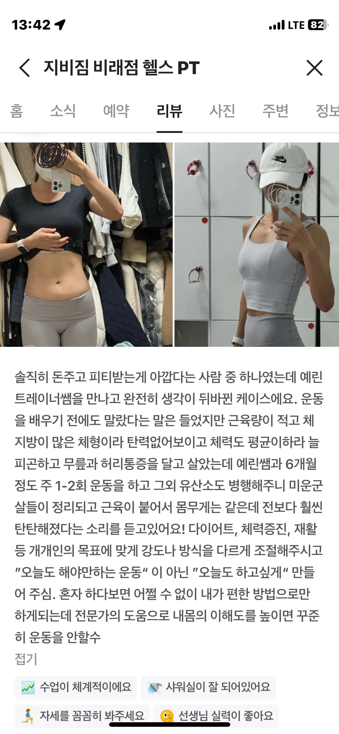 이미지 7