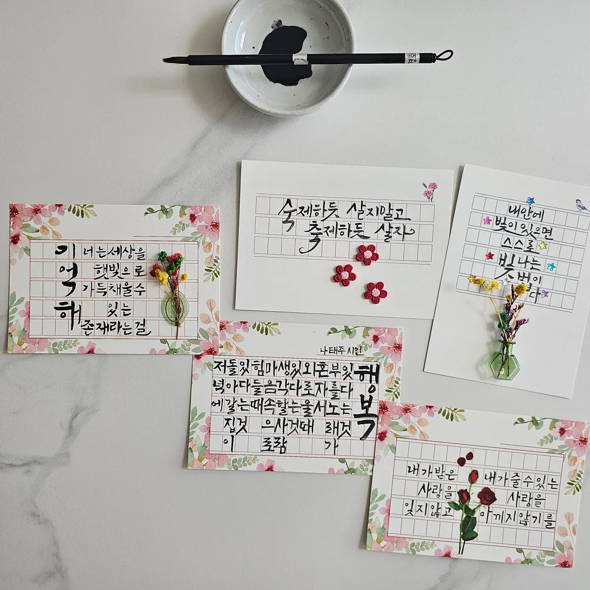 이미지 8