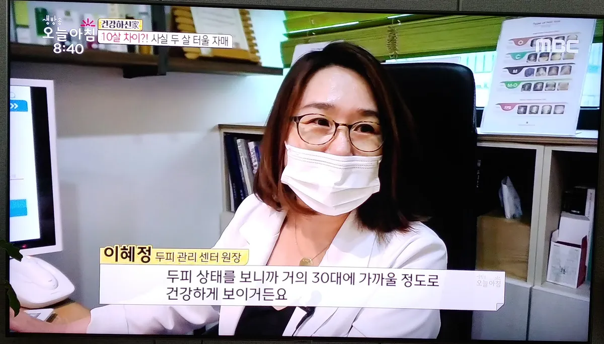 이미지 3