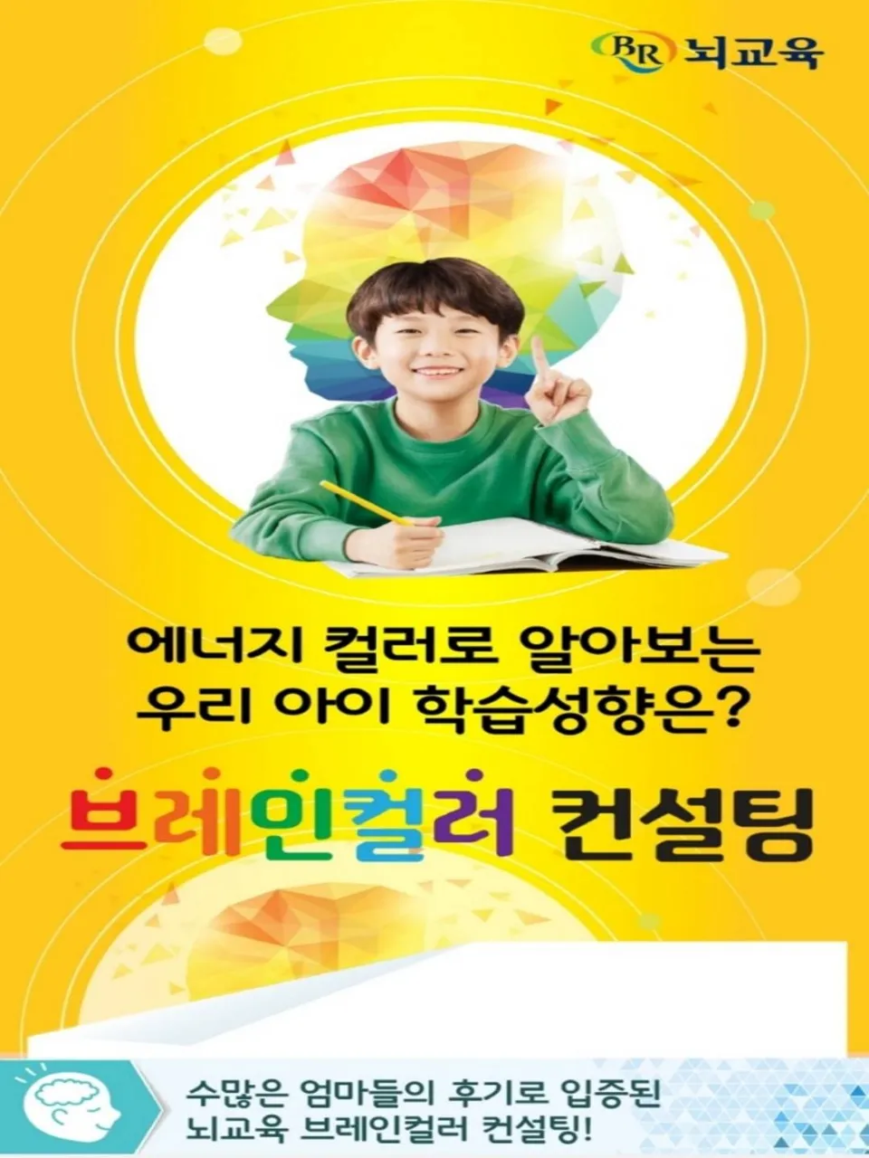 이미지 5