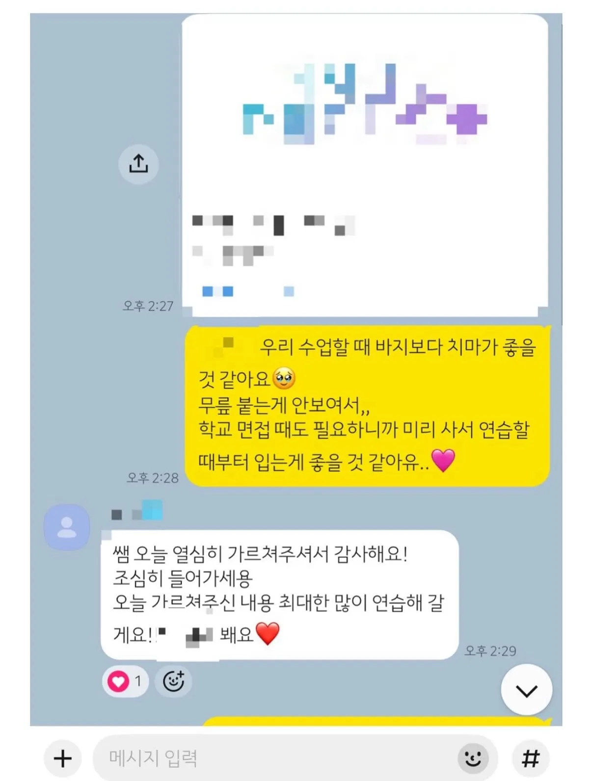 이미지 4