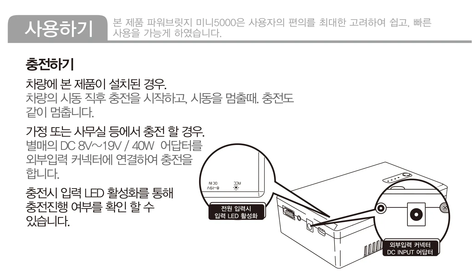이미지 12