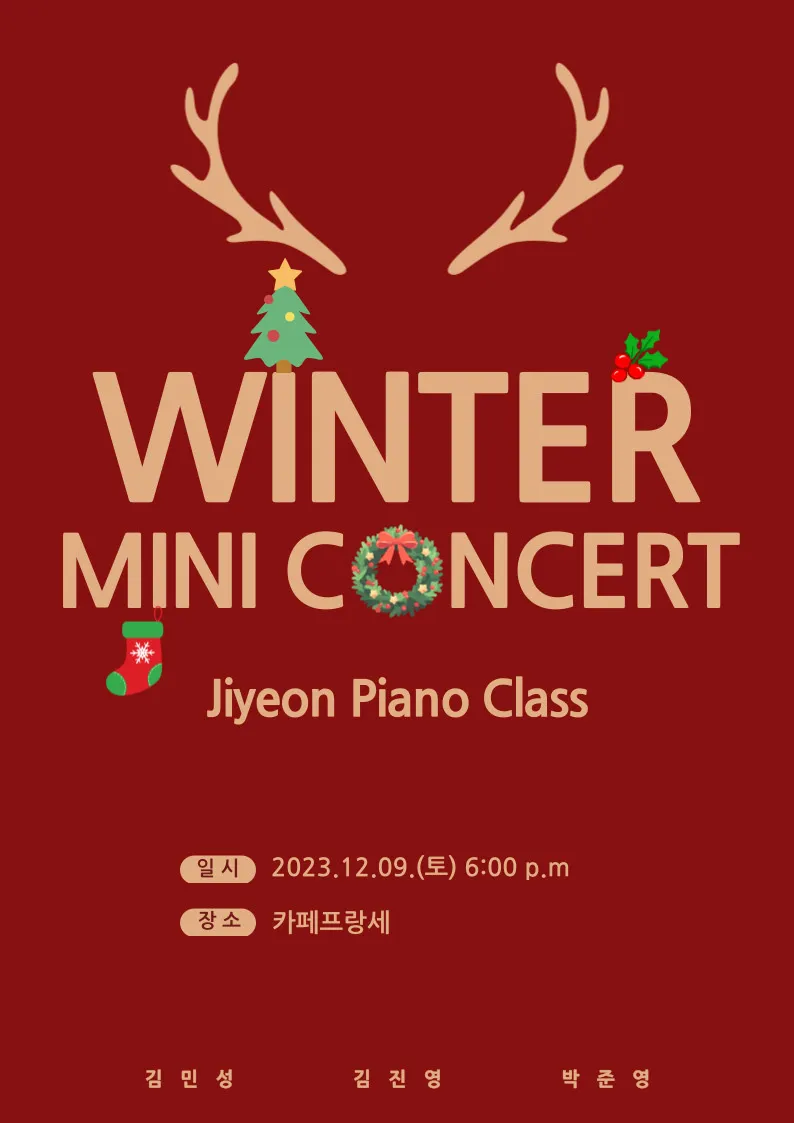 포트폴리오 이미지