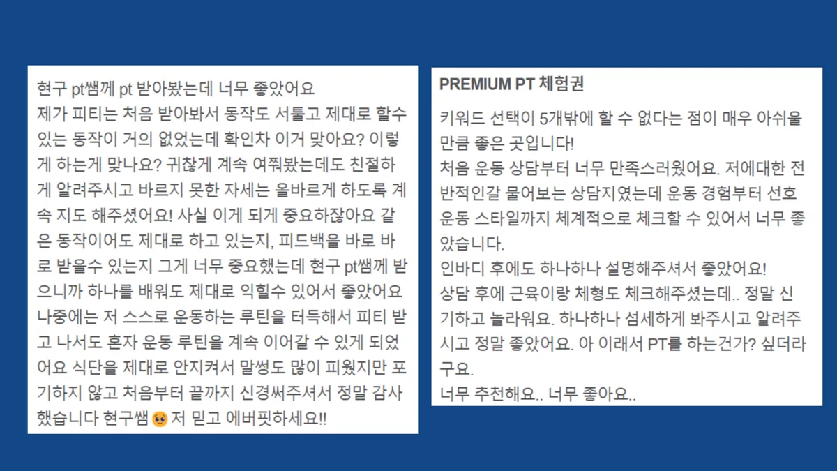 이미지 7