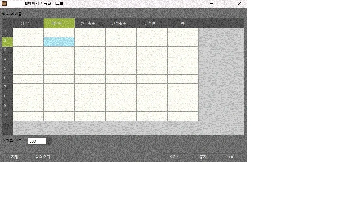 포트폴리오 이미지