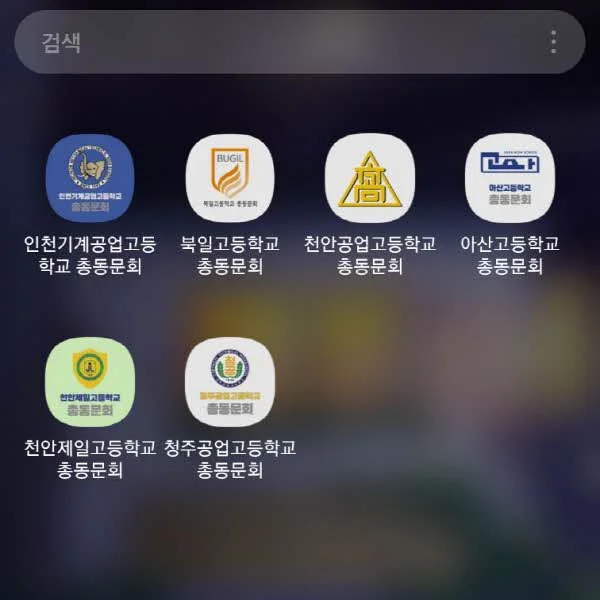 포트폴리오 이미지