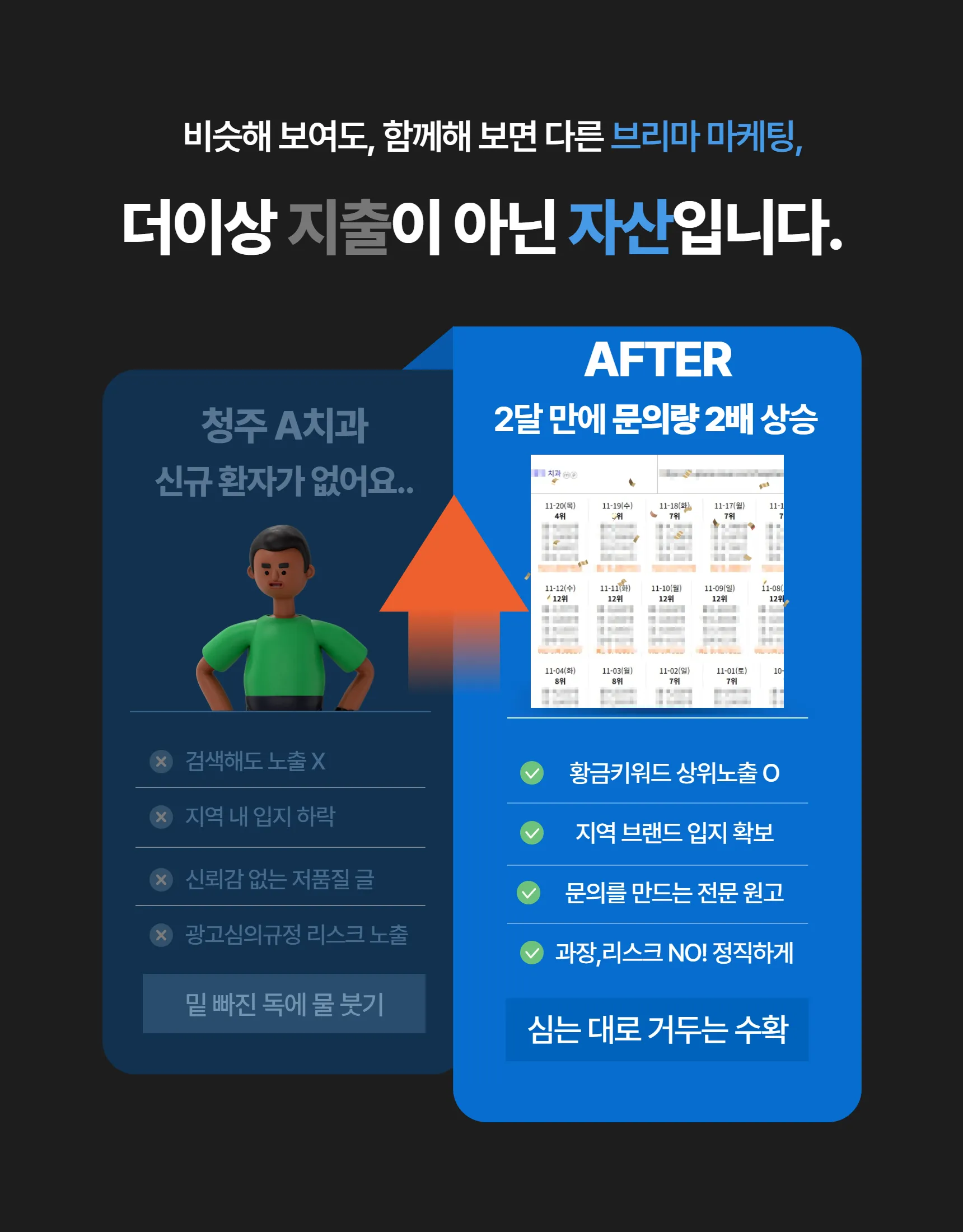 이미지 14