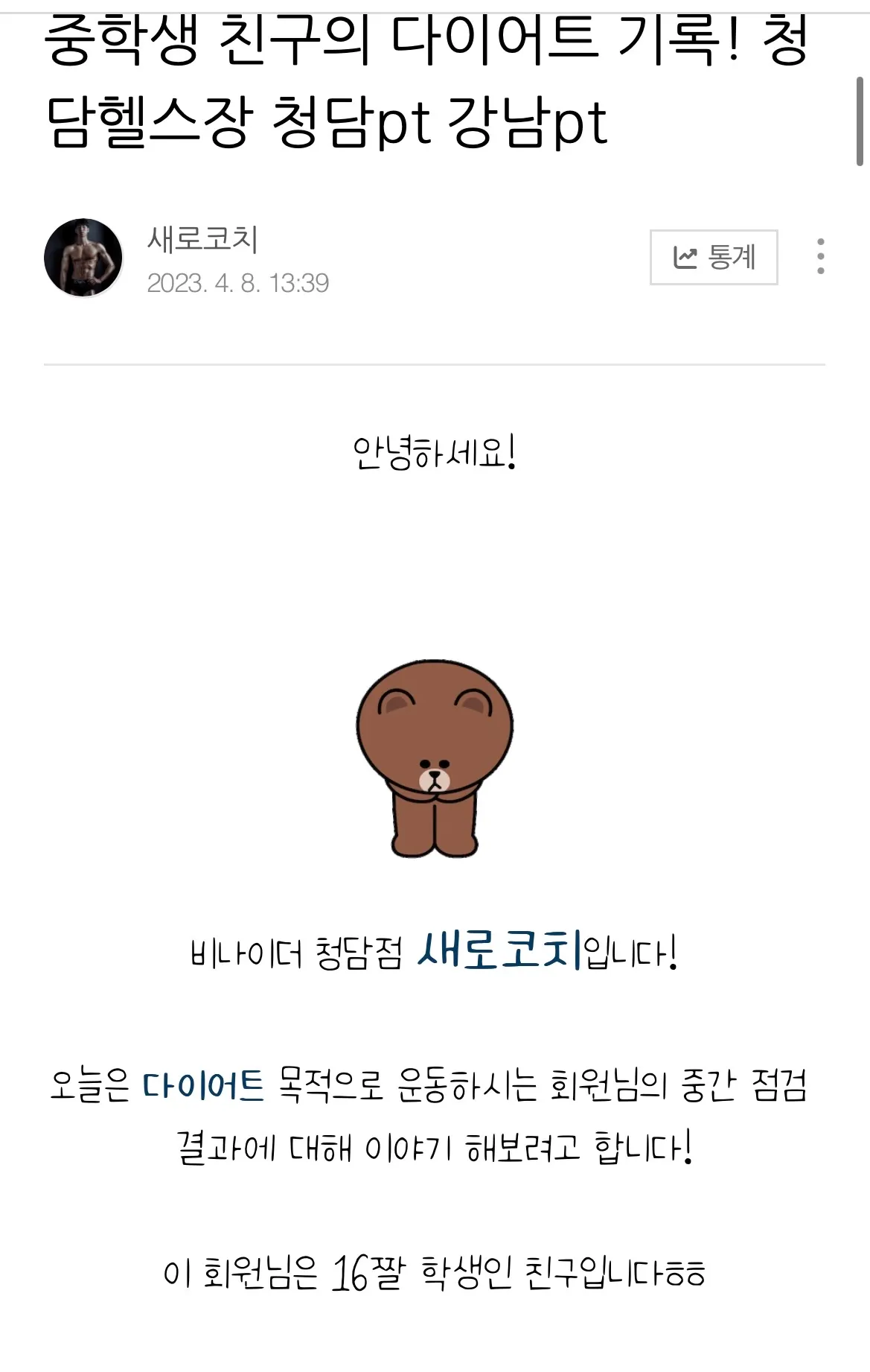 이미지 3
