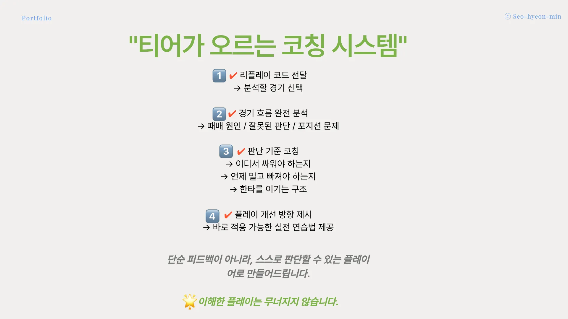이미지 6