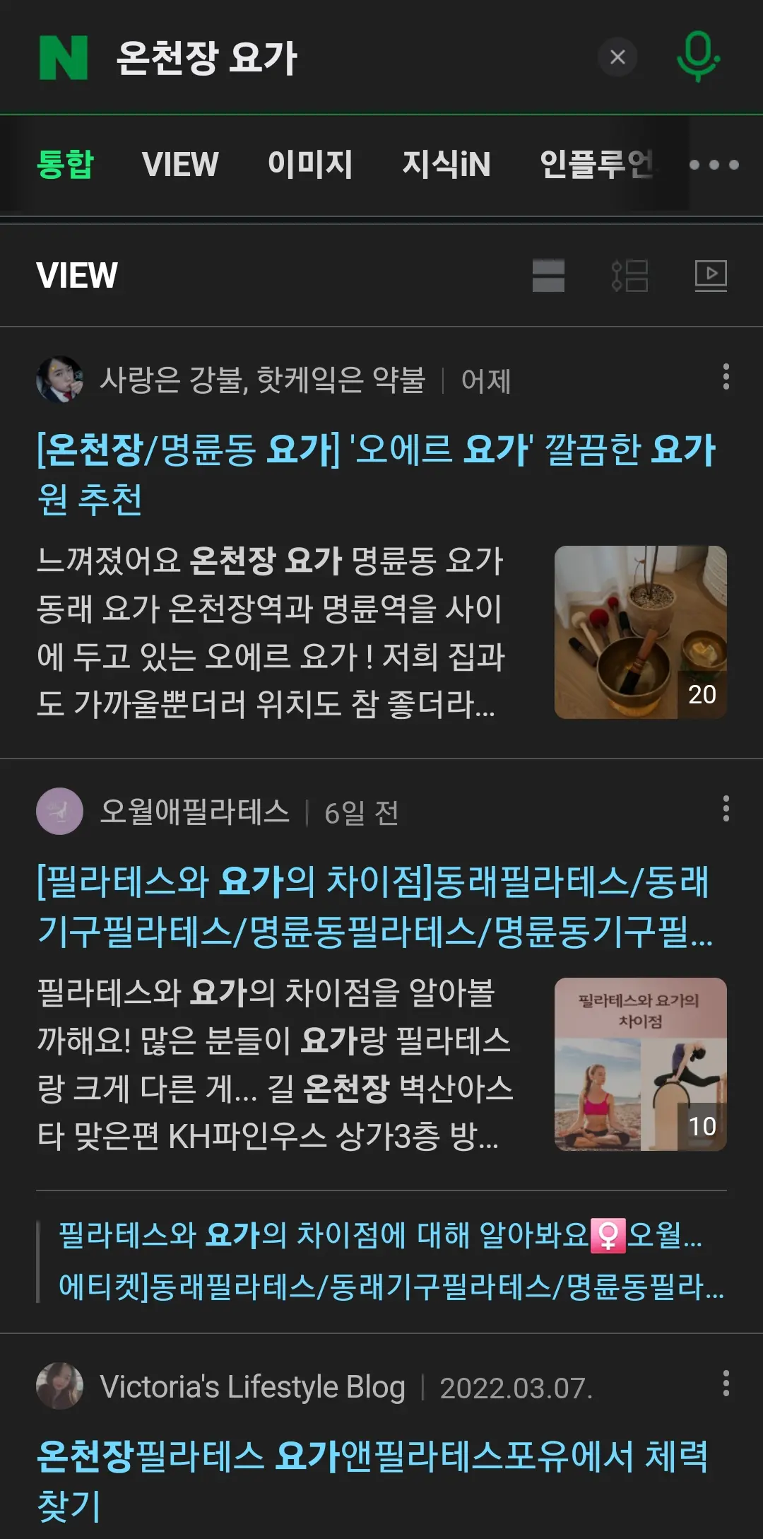 이미지 4