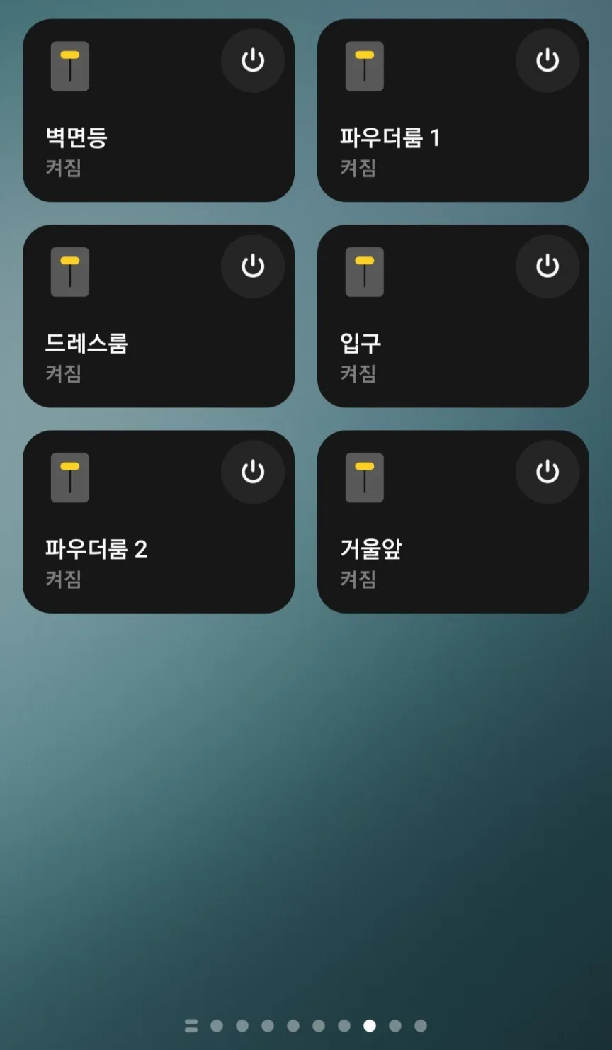 이미지 6