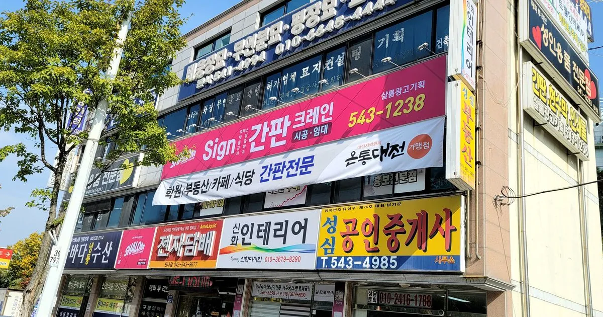 샬롬광고기획 작업내용입니다 / 샬롬광고기획 - 숨고, 숨은고수 샬롬광고기획 작업내용입니다