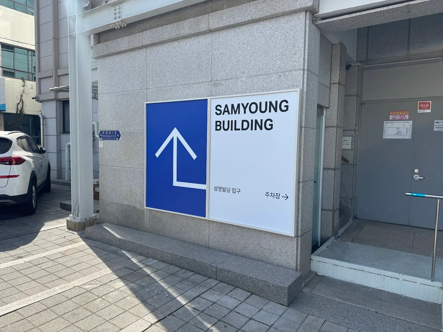 이미지 5