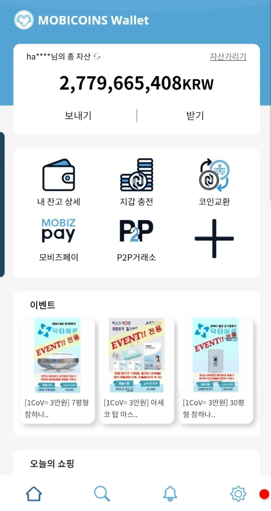 이미지 3