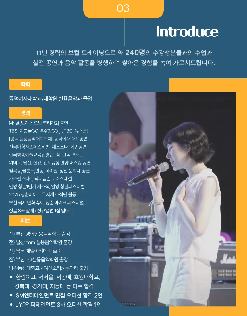 이미지 8