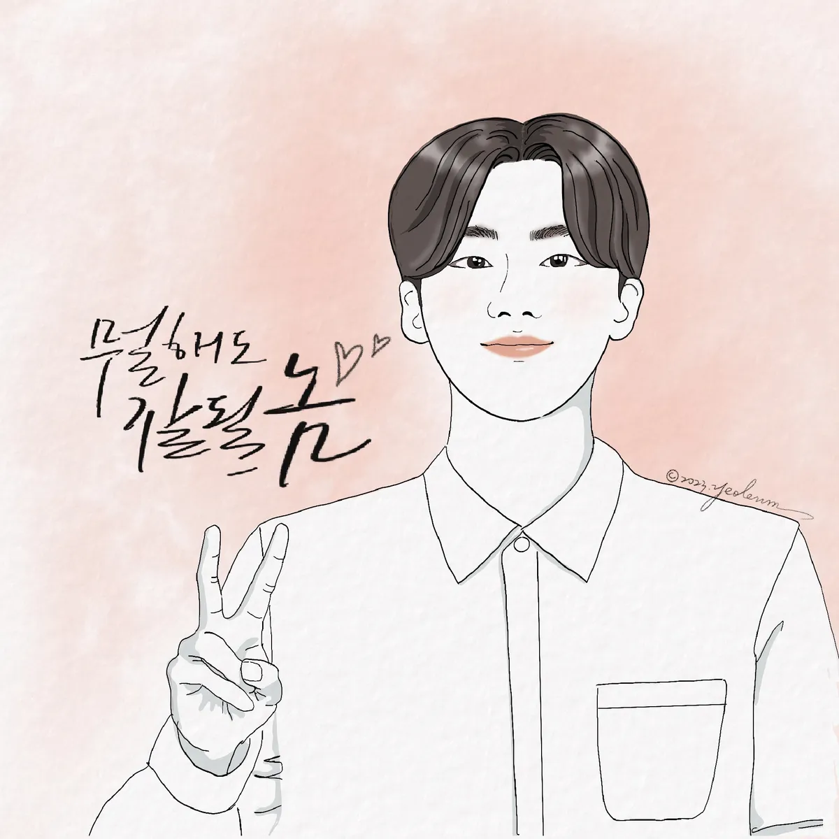 이미지 8