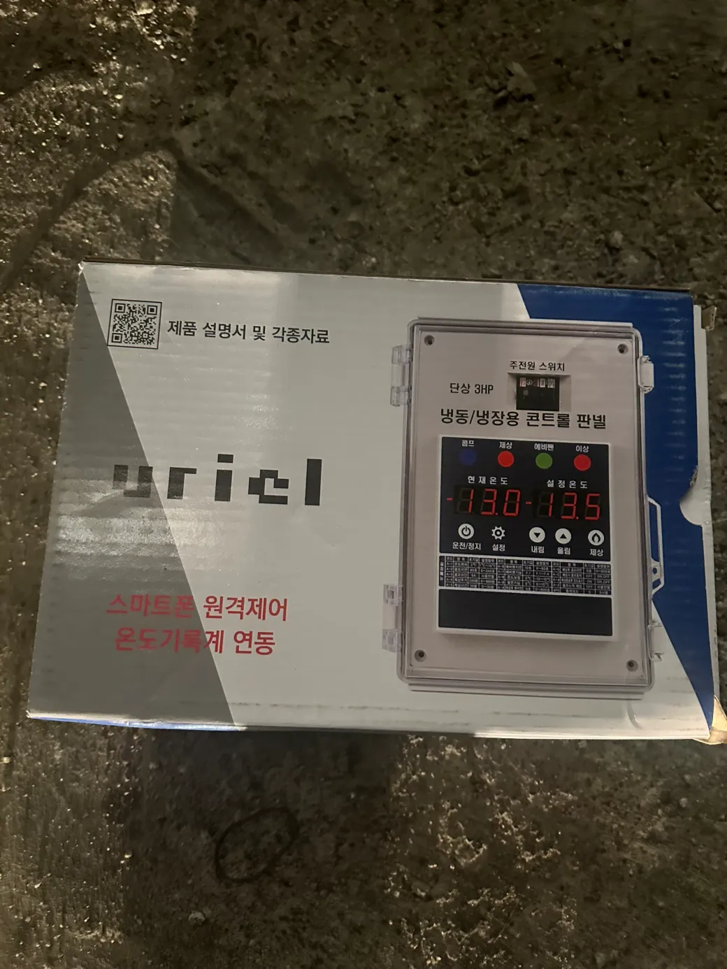 이미지 5