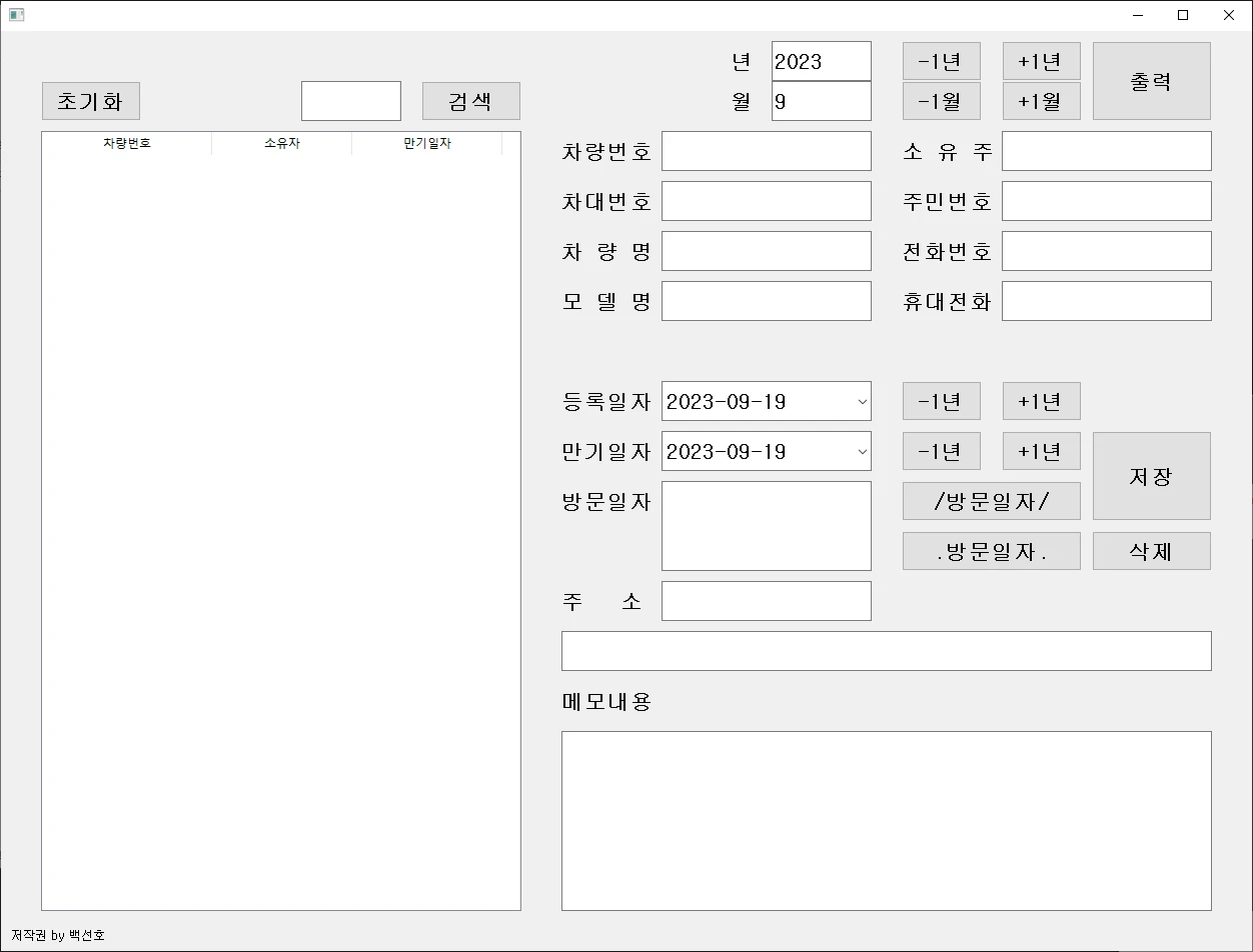 포트폴리오 이미지