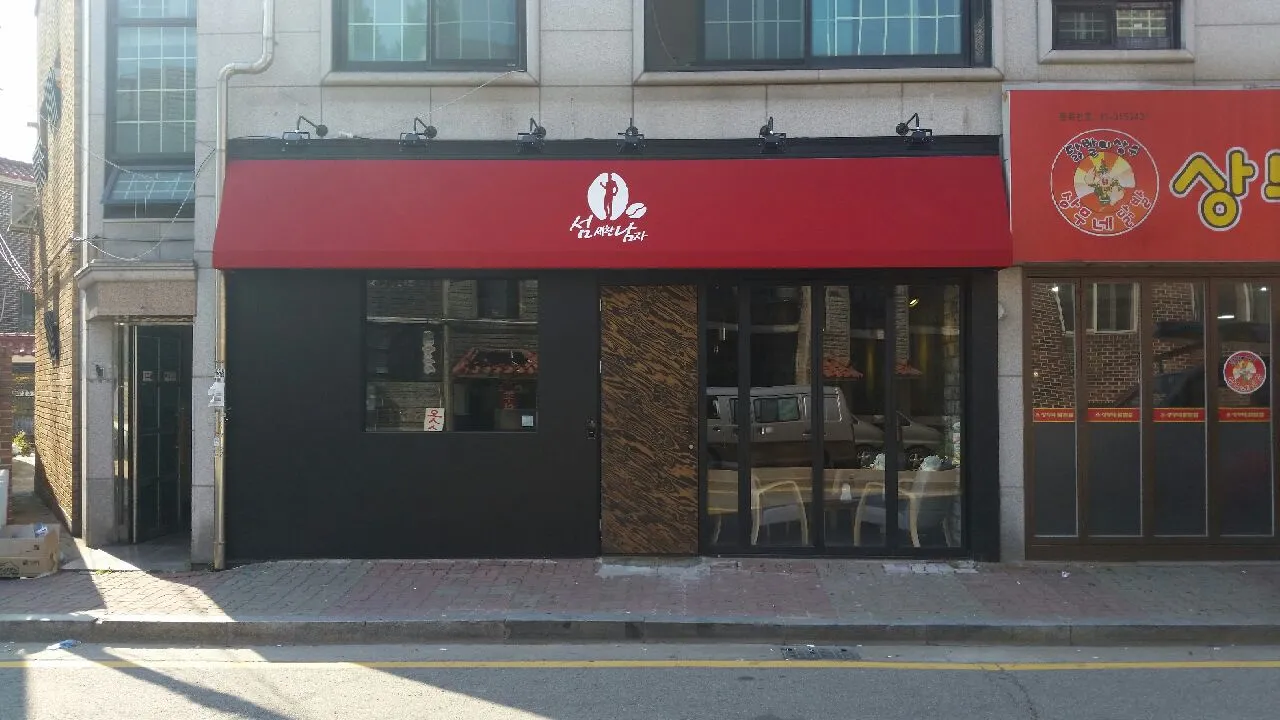이미지 14