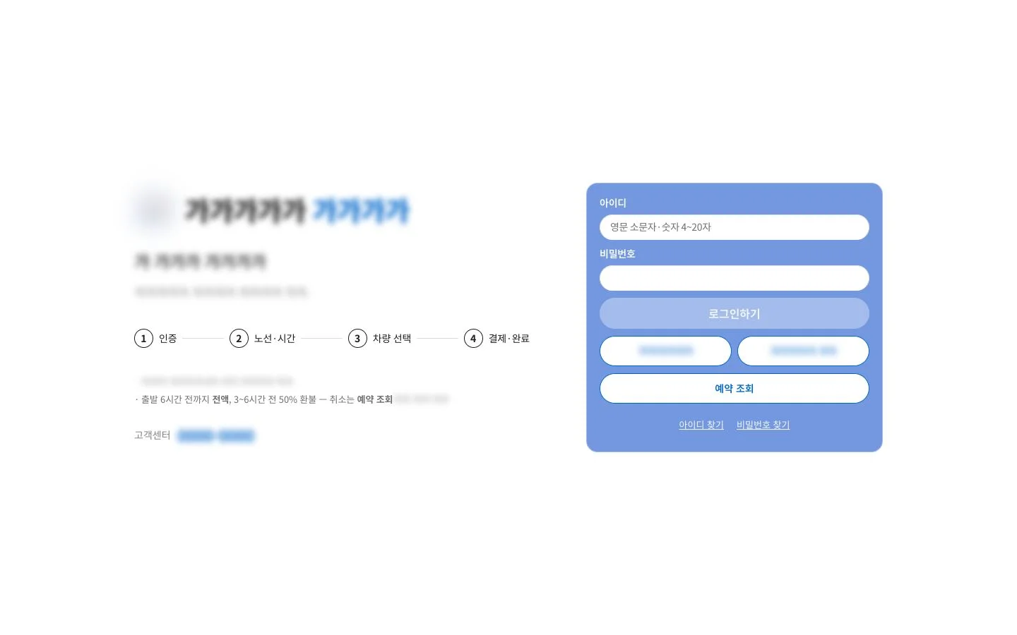 이미지 26
