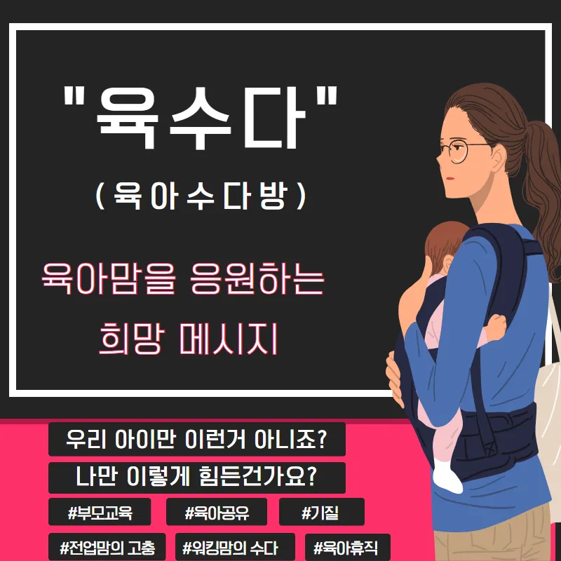 이미지 6