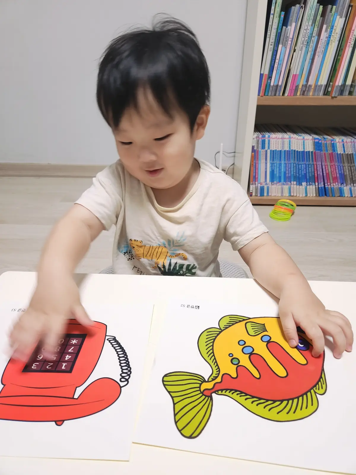 이미지 3