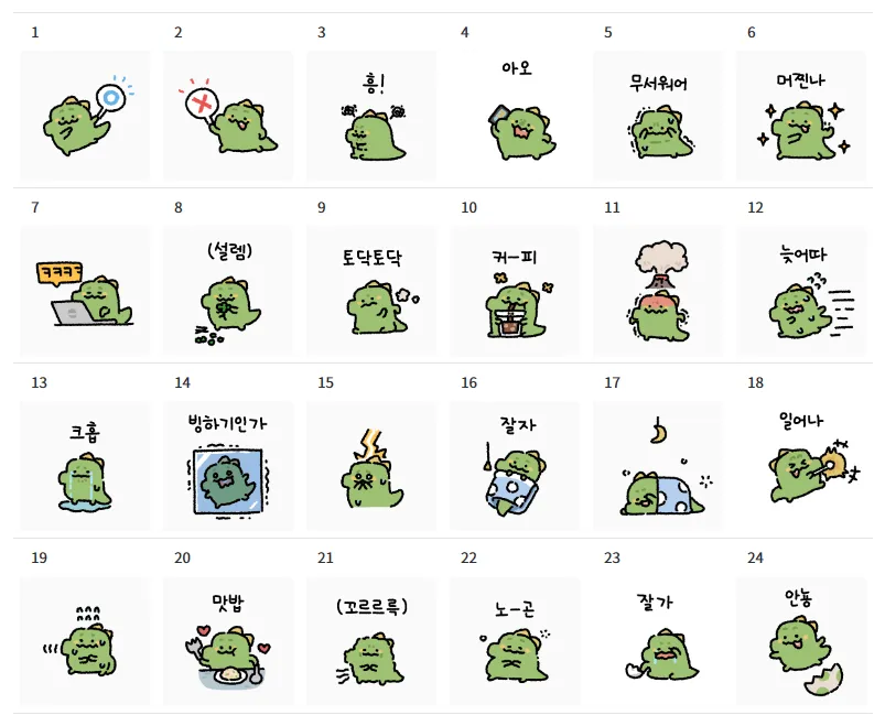 이미지 3