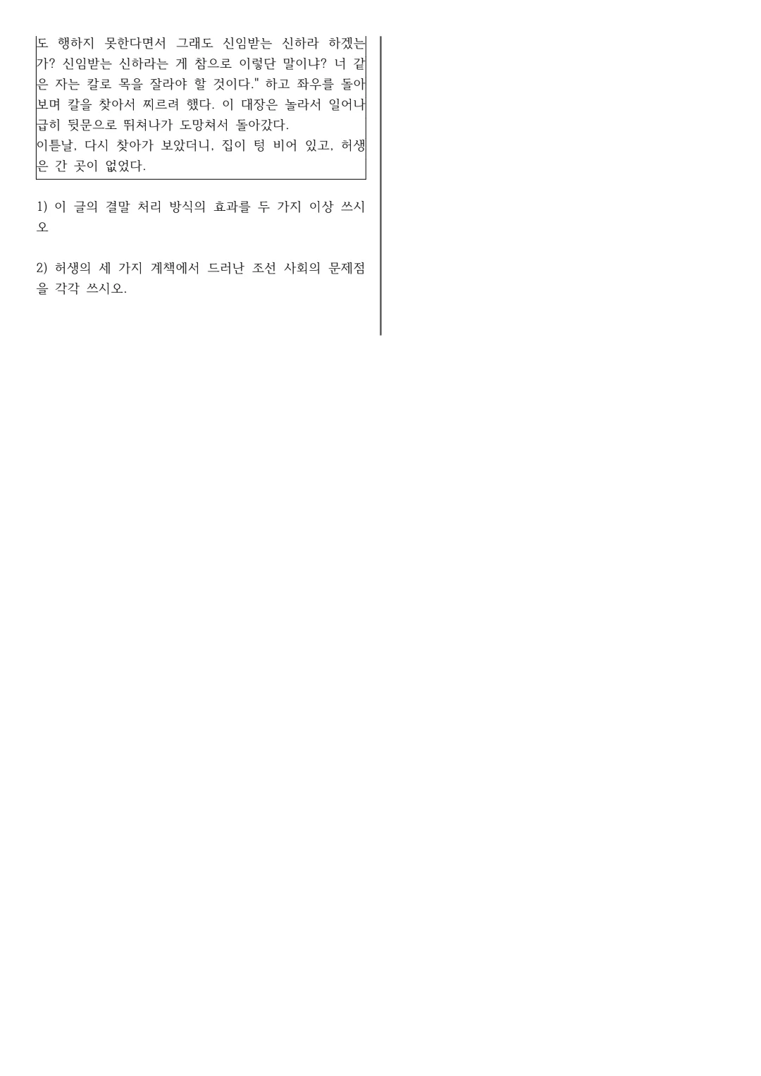 이미지 8
