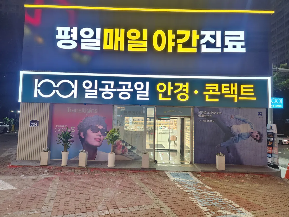 이미지 3