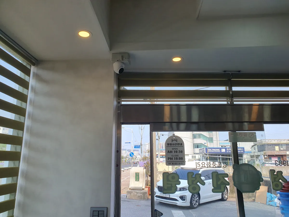 이미지 6