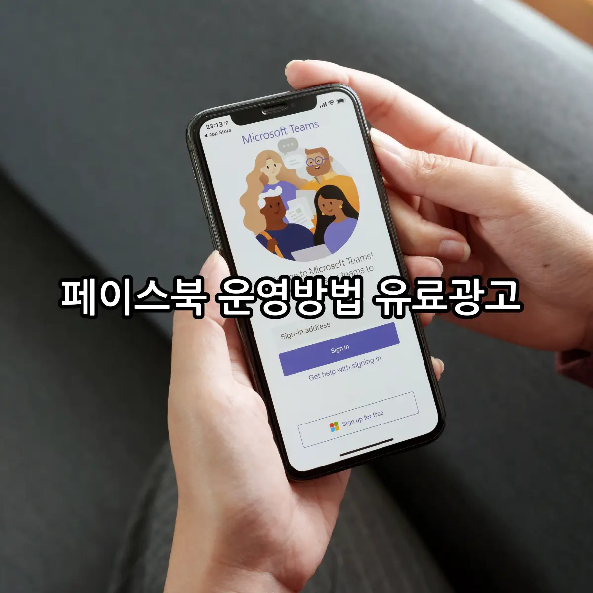 포트폴리오 이미지