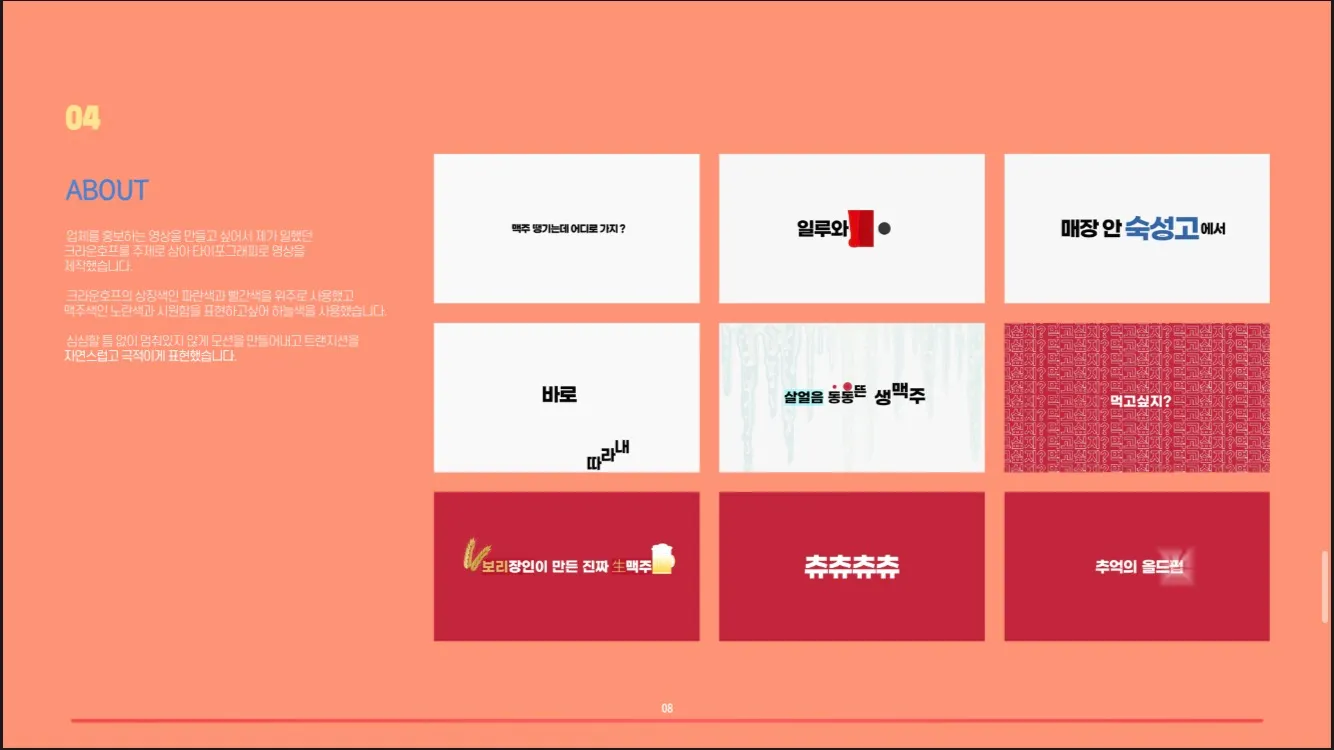 이미지 10