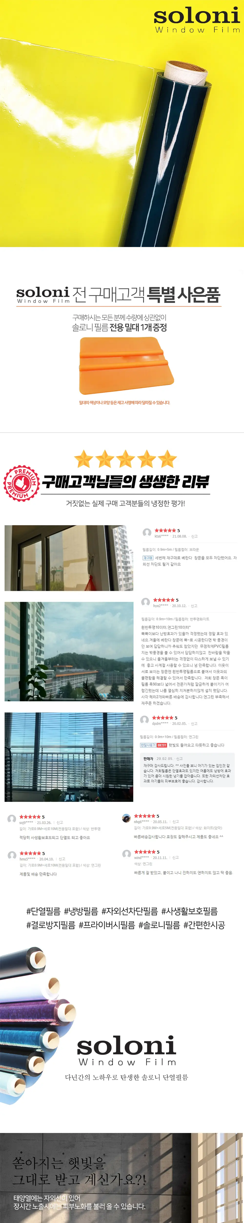 이미지 3
