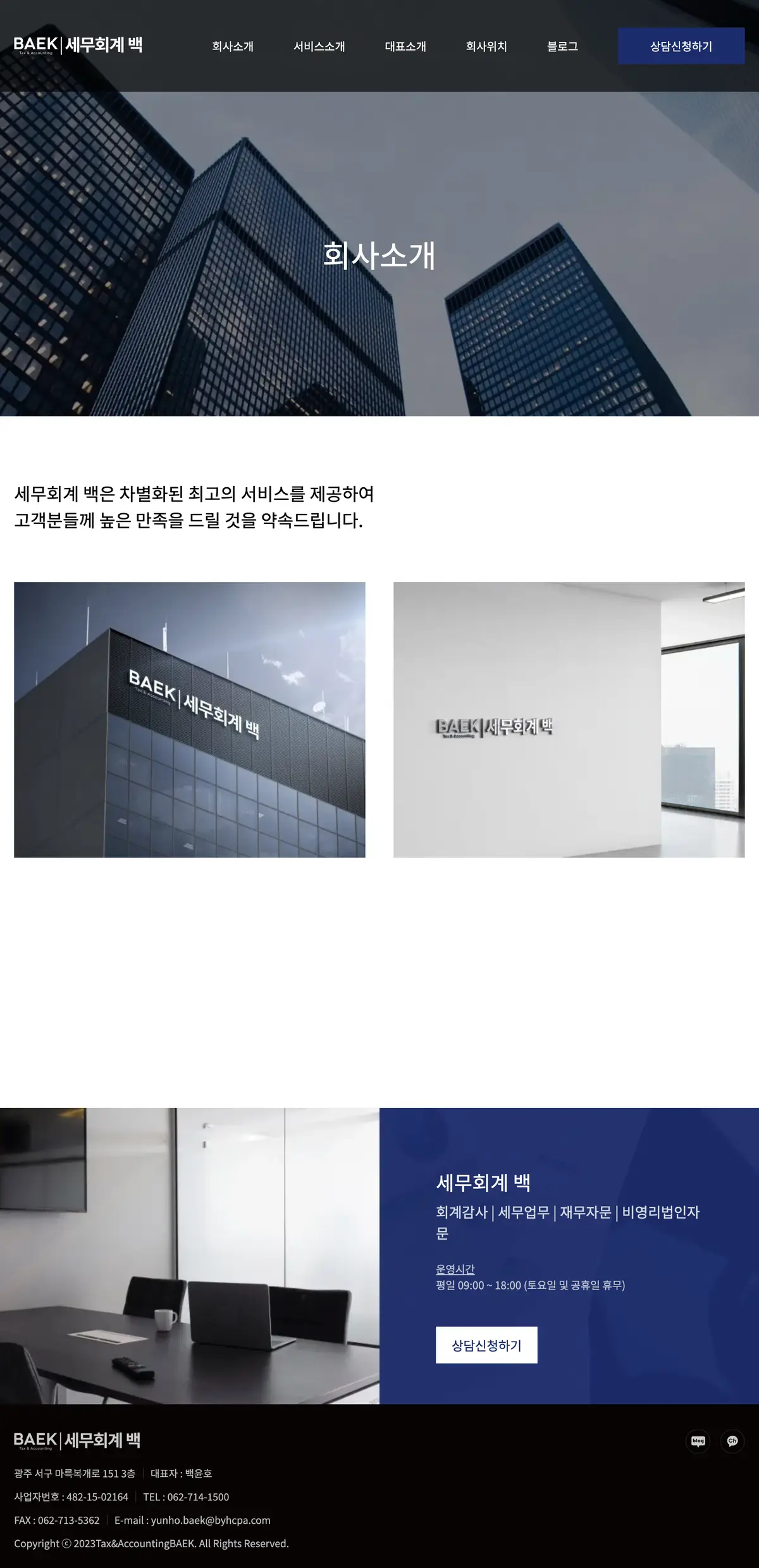이미지 6