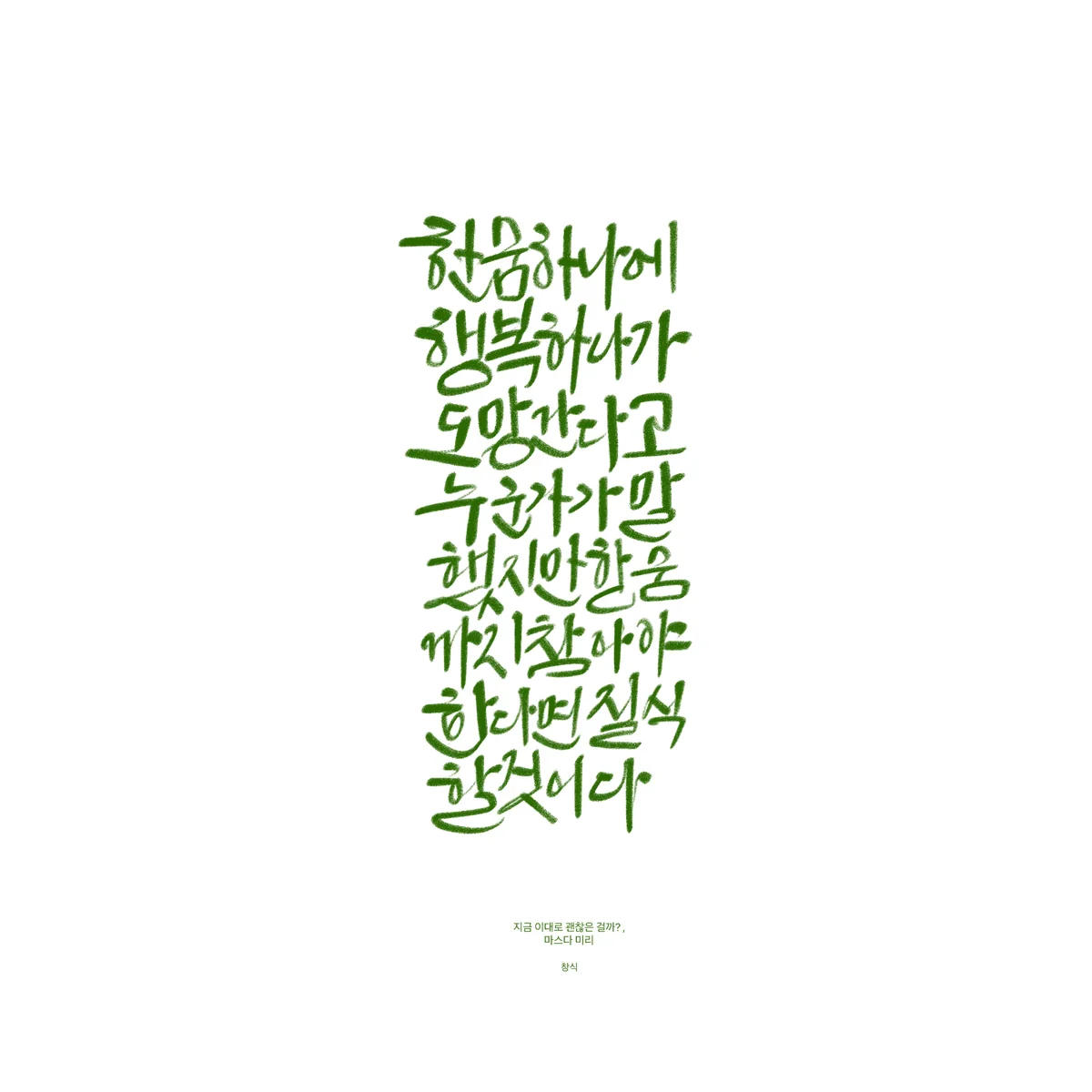 이미지 8