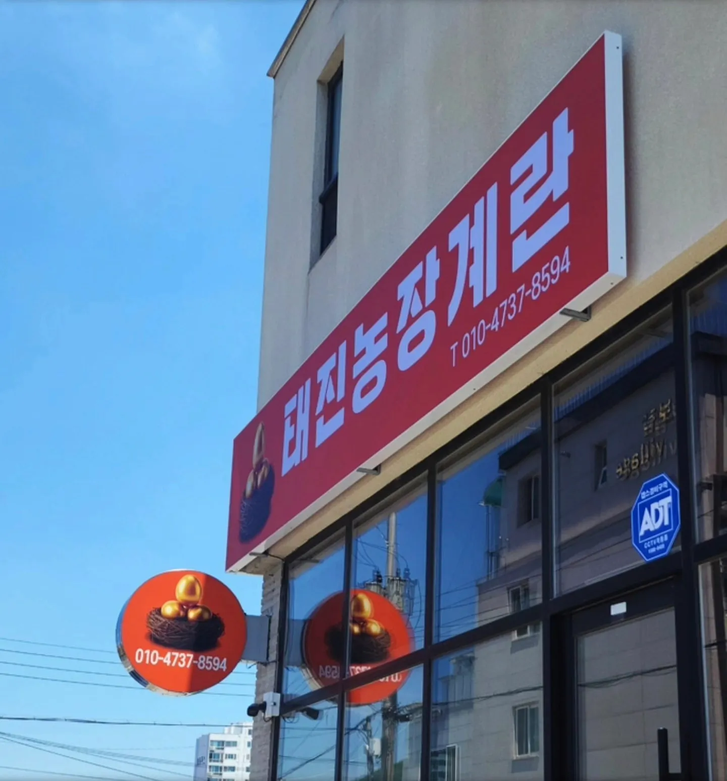 이미지 3