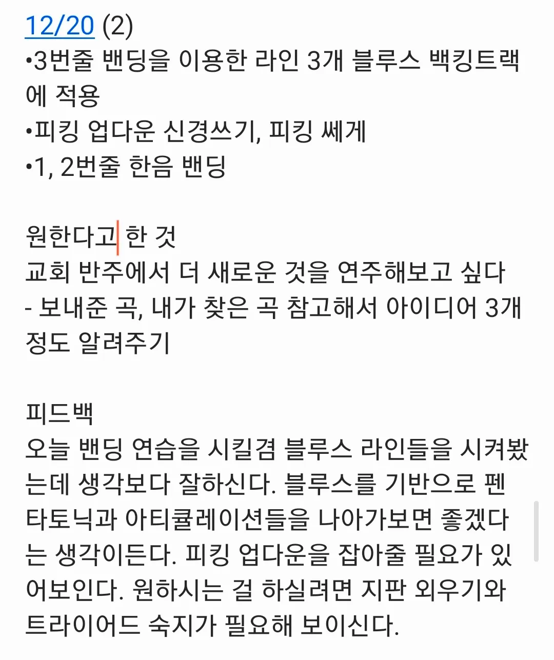이미지 8