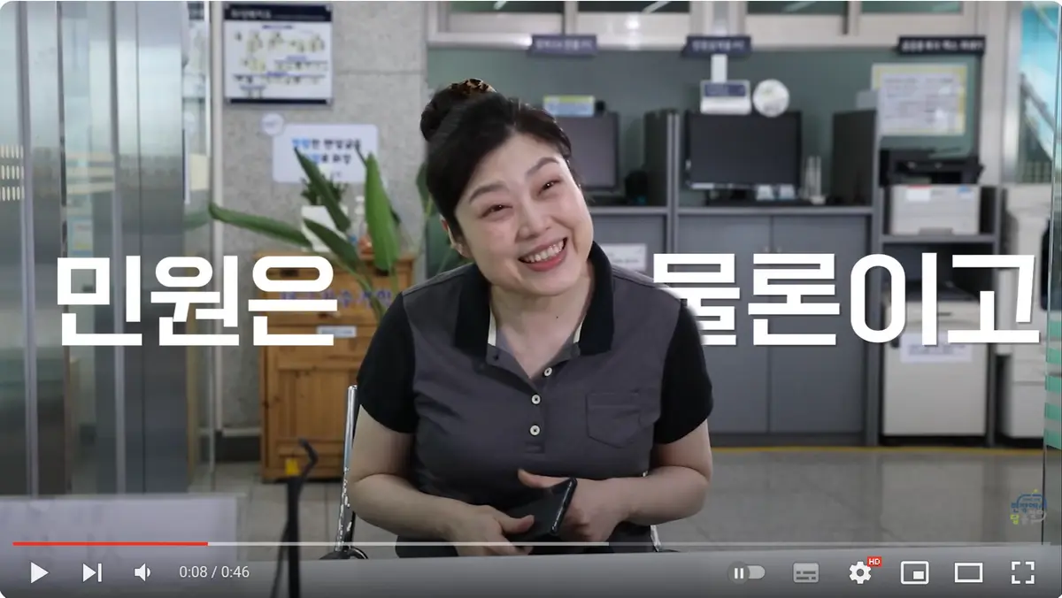 이미지 4