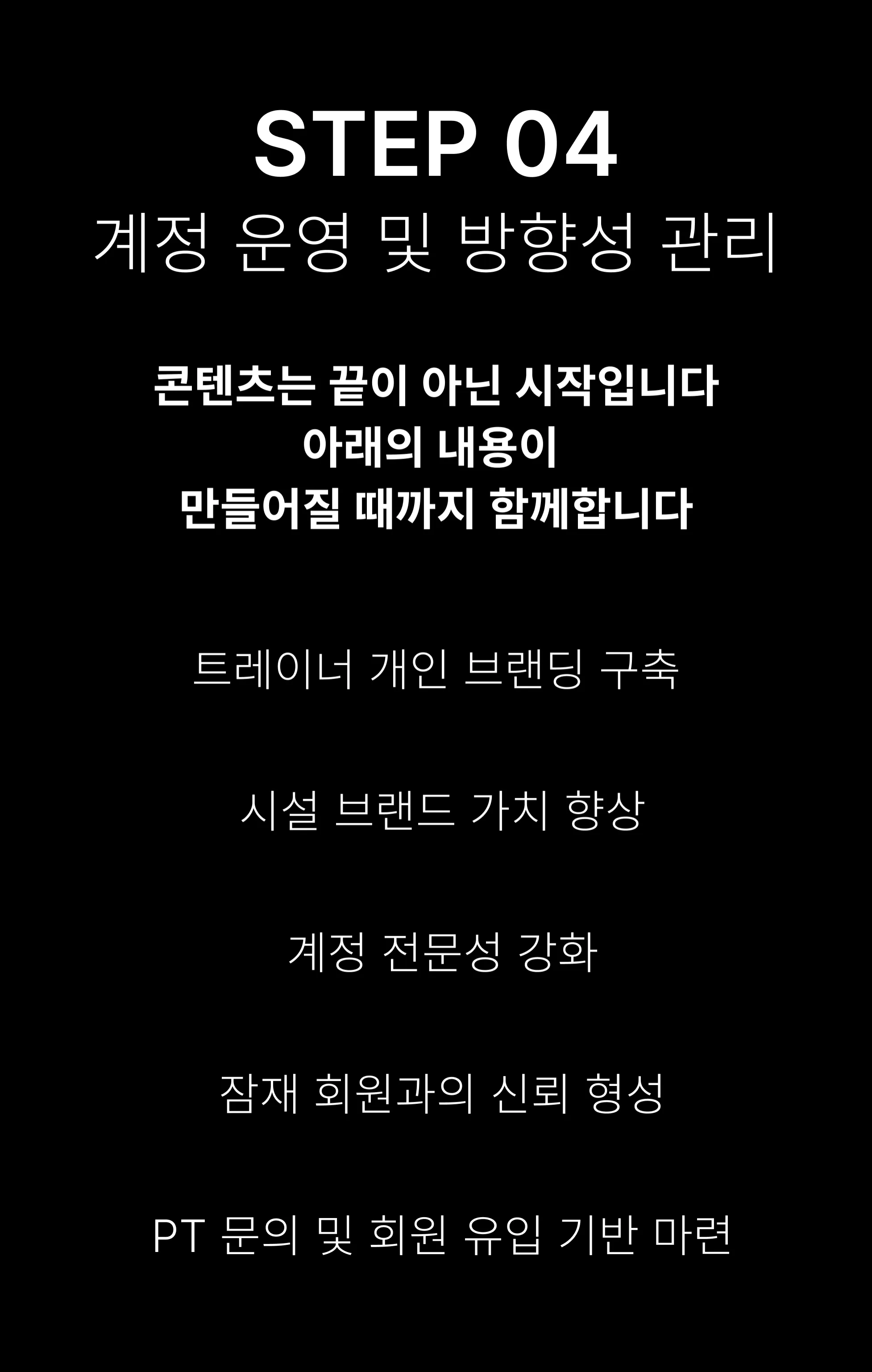 이미지 18