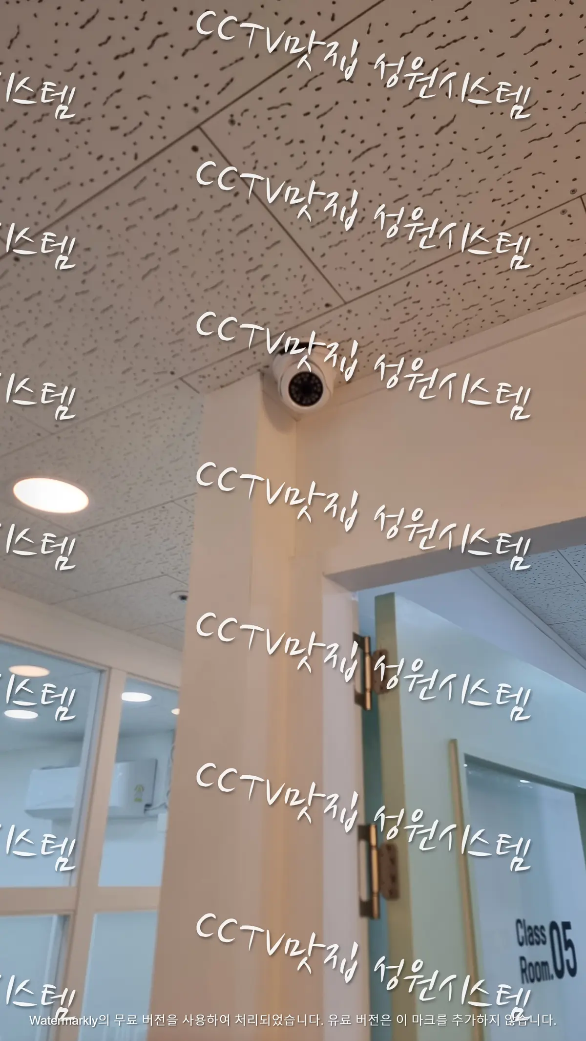 이미지 4