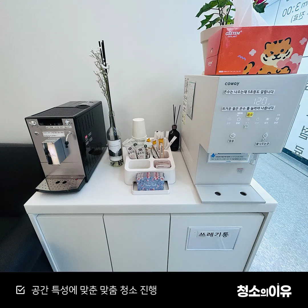 이미지 6
