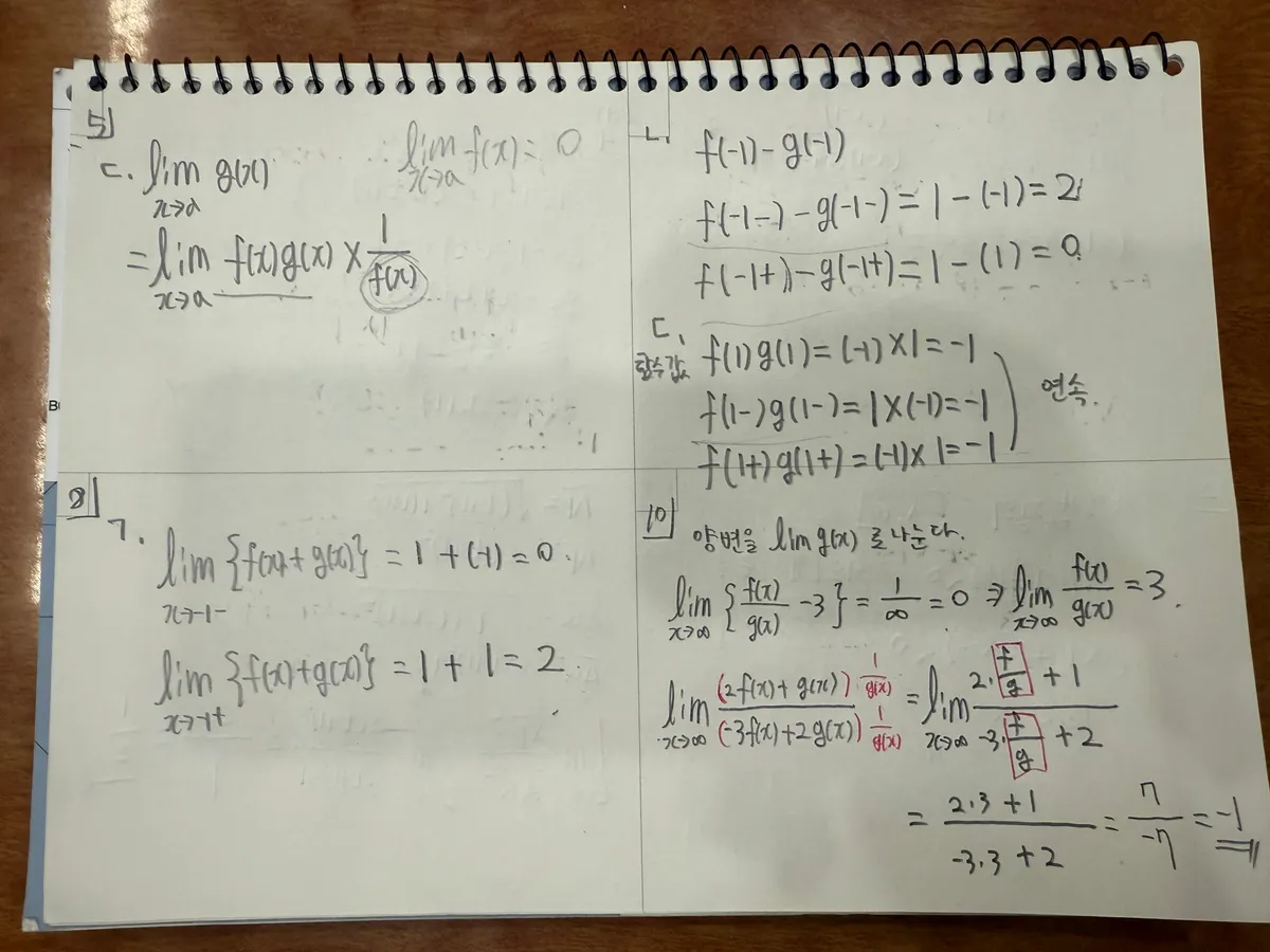 이미지 6