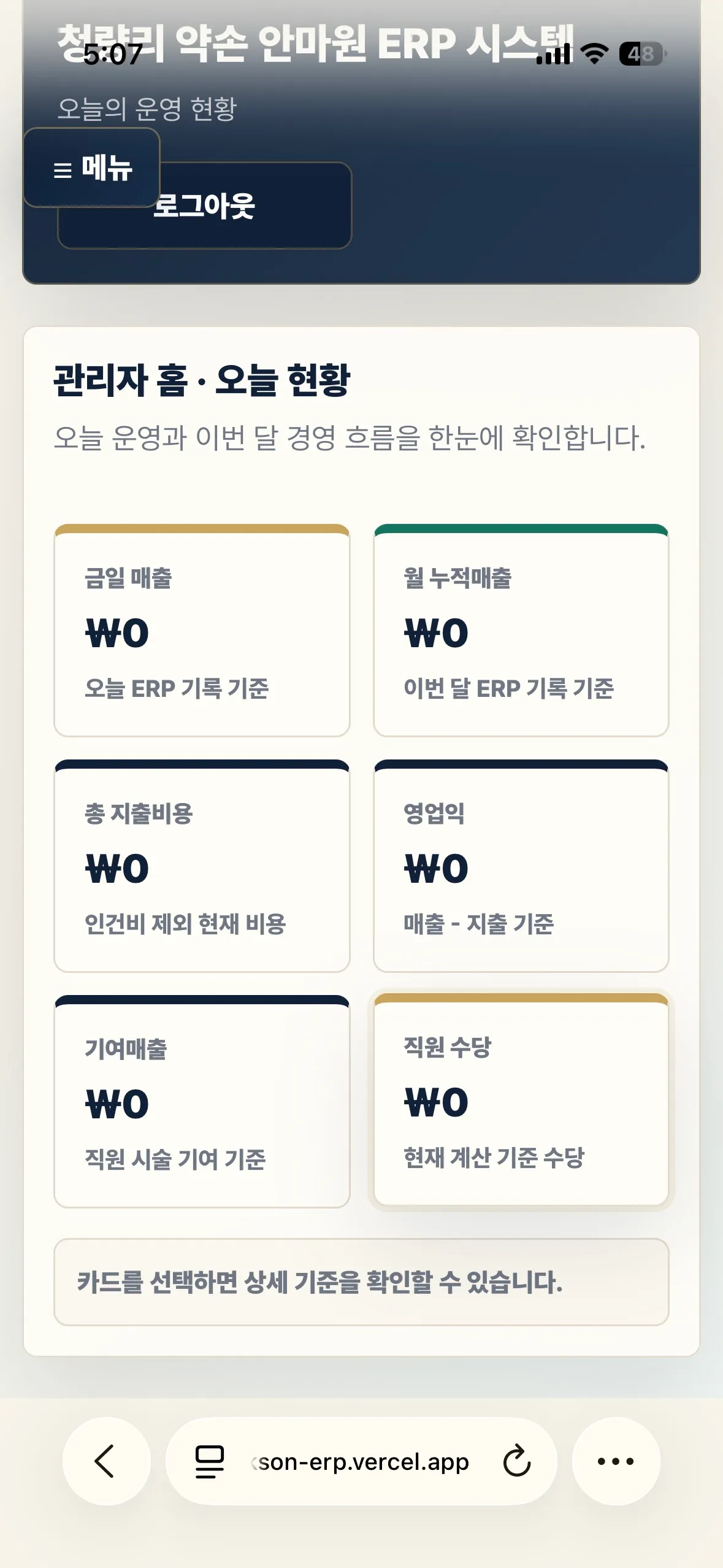 이미지 4