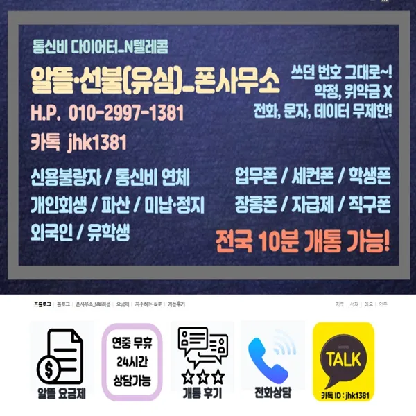 포트폴리오 이미지